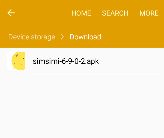 SimSimi APK 6.9.0.2 Download | Latest Version [33.39MB]
